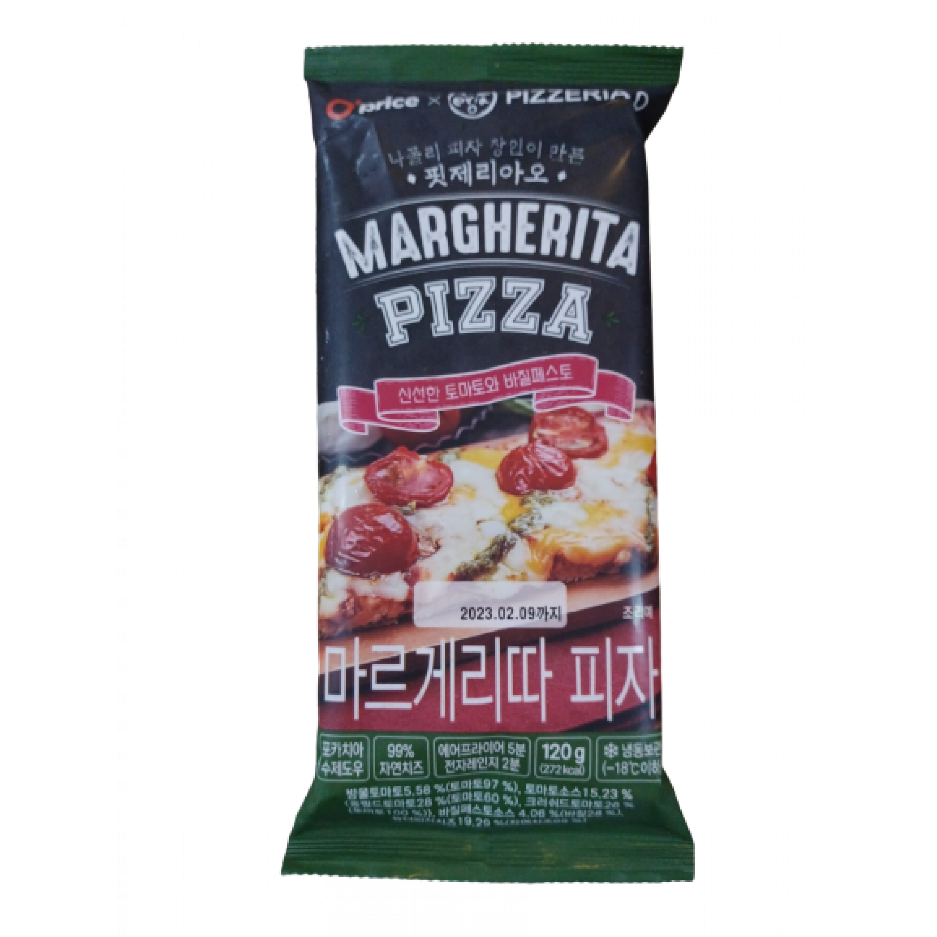 O'price X PIZZERIA'O 瑪格麗特PIZZA 